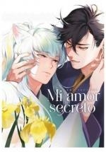 MI AMOR SECRETO | 9788410294592 | SOUTOME, EMU | Llibreria La Gralla | Llibreria online de Granollers