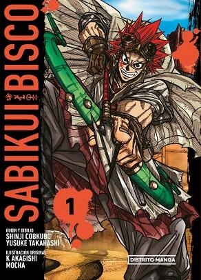 SABIKUI BISCO 1 | 9788419686756 | COBKUBO, SHINJI ;  TAKAHASH; SUKE | Llibreria La Gralla | Llibreria online de Granollers