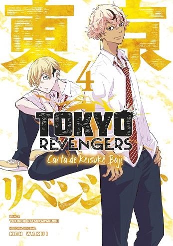 TOKYO REVENGERS: CARTA DE KEISUKE BAJI 04 | 9788467970166 | WAKUI, KEN / NATSUKAWAGUCHI, YUKINORI | Llibreria La Gralla | Llibreria online de Granollers