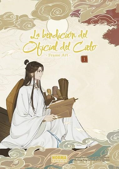 BENDICIÓN DEL OFICIAL DEL CIELO FRAME ART 01, LA | 9788467972337 | BILIBILI | Llibreria La Gralla | Librería online de Granollers