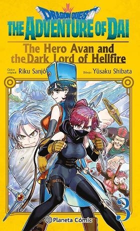 DRAGON QUEST:THE HERO AVAN AND THE DARK LORD OF HELLFIRE Nº 03 | 9788411401715 | SANJO, RIKU / SHIBATA, YUSAKU | Llibreria La Gralla | Llibreria online de Granollers