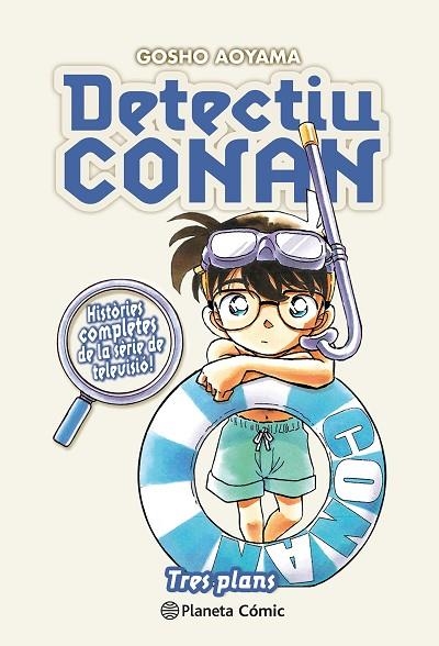 DETECTIU CONAN Nº 17 TRES PLANS | 9788411612975 | AOYAMA, GOSHO | Llibreria La Gralla | Llibreria online de Granollers