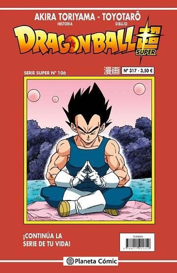 DRAGON BALL SERIE ROJA Nº 317 | 9788411616584 | TORIYAMA, AKIRA | Llibreria La Gralla | Llibreria online de Granollers