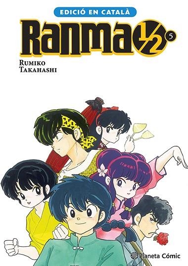 RANMA 1/2 N. 05/19 (CATALÀ) | 9788411616683 | TAKAHASHI, RUMIKO | Llibreria La Gralla | Llibreria online de Granollers