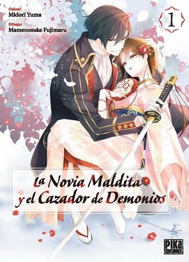 NOVIA MALDITA Y EL CAZADOR DE DEMONIOS 1, LA | 9782811699277 | YUMA MIDORI | Llibreria La Gralla | Llibreria online de Granollers