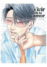 VIVIR DE TU AMOR | 9788410446007 | MEGU IROHA | Llibreria La Gralla | Llibreria online de Granollers