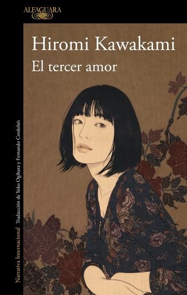 TERCER AMOR, EL | 9788410299108 | KAWAKAMI, HIROMI | Llibreria La Gralla | Llibreria online de Granollers