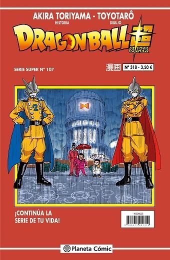 DRAGON BALL SERIE ROJA Nº 318 | 9788411616904 | TORIYAMA, AKIRA | Llibreria La Gralla | Llibreria online de Granollers