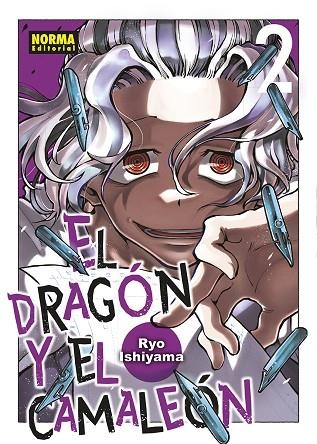 DRAGON Y EL CAMALEON 02, EL | 9788467972474 | RYO ISHIYAMA | Llibreria La Gralla | Librería online de Granollers