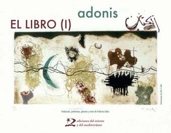 LIBRO (I), EL | 9788496327153 | ADONIS | Llibreria La Gralla | Llibreria online de Granollers